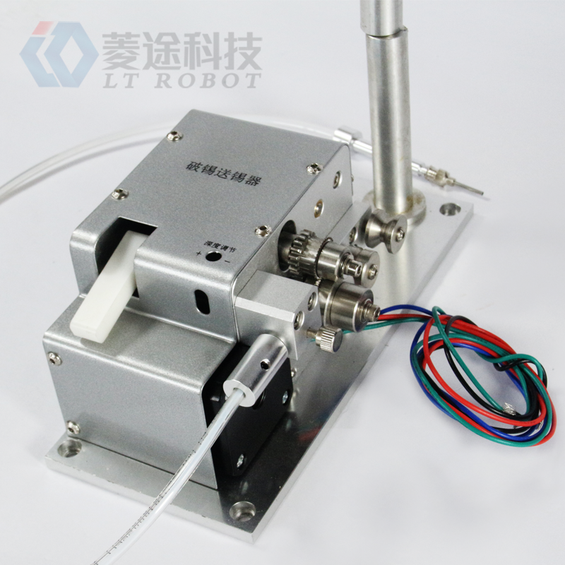 1、LT-331 單平臺單頭